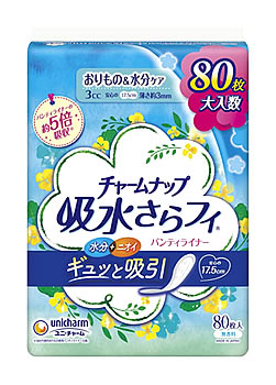 ユニチャーム チャームナップ 吸水さらフィ パンティライナー 無香料 (80枚) 女性用 軽度尿失禁製品 17..