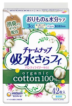 ユニチャーム チャームナップ 吸水さらフィ オーガニックコットン 無香料 3cc (42枚) 軽失禁ライナー