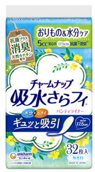 ユニチャーム チャームナップ 吸水さらフィ パンティライナー 微量用 消臭タイプ 5cc (32枚) 軽失禁ラ..