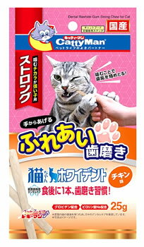 ドギーマン キャティーマン 猫ちゃんホワイデント ストロング チキン味 (25g) 猫用おやつ 歯磨き