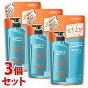 《セット販売》 花王 サクセス 髪ふわっとリンス つめかえ用 (320mL)×3個セット 詰め替え用 男性用 メンズリンス