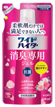 花王 ワイドハイター 消臭専用ジェル フレッシュフローラルの香り つめかえ用 (500mL) 詰め替え用 衣料用消臭剤
