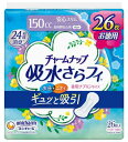 リニューアルに伴いパッケージ・内容等予告なく変更する場合がございます。予めご了承ください。 名　称 チャームナップ　吸水さらフィ　長時間安心用　夜用ナプキンサイズ　パウダーの香り 内容量 26枚/長さ:29cm 特　徴 ◆夜用ナプキンサイズで水分とニオイをギュッと吸引します。◆前後の薄さ約5mmでスッキリ！ ◆真ん中ふっくら吸収体搭載。体にフィットして水分をしっかり吸収！◆高吸収ポリマーとなみなみシートで瞬間吸収！お肌サラサラ！ ◆ニオイをダイレクトキャッチ※1して24時間消臭！ ◆吸収量　150cc ◆パウダーの香り◆夜用ナプキンサイズ ※1　ポリマーとシクロデキストリンによる消臭効果。 構成材料 表面材：ポリオレフィン・ポリエステル不織布色調：白香料 区　分 軽失禁ナプキン、女性用軽度尿失禁製品/日本製 ご注意 ●生理用ナプキンではありません。●お肌に合わないときは医師に相談してください。●トイレに流さないでください。◆本品記載の使用法・使用上の注意をよくお読みの上ご使用下さい。 発売元 ユニ・チャーム株式会社　東京都港区三田3-5-27お問い合わせ　ユニ・チャームお客様相談センター 　電話：0120-041-062受付時間：月〜金曜日（祝日除く）　9:30〜17:00 広告文責 株式会社ツルハグループマーチャンダイジング カスタマーセンター　0852-53-0680 JANコード：4903111564019