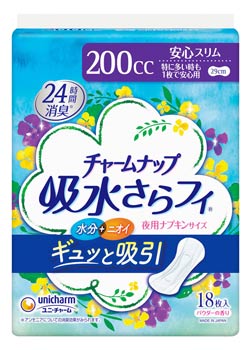 ユニチャーム チャームナップ 吸水さらフィ 特に多い時も1枚で安心用 200cc (18枚) 軽失禁ナプキン