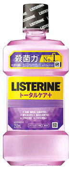 リニューアルに伴いパッケージ・内容等予告なく変更する場合がございます。予めご了承ください。 名　称 薬用　リステリン　トータルケア　＋ 内容量 250ml 特　徴 ◆口内の菌の住み家にまで有効成分が浸透し菌を殺菌することで、虫歯や歯肉炎を予防します。 ◆史上最高峰オールインワン ◆新たに虫歯への予防効果を加え、口臭の予防、歯肉炎の予防、着色汚れの予防、歯石の沈着予防、ネバつき・口内の不快感の予防まであらゆるお口のトラブルをケア。 ◆健康なお口に。 ◆クリーンミント味。 成　分 （溶剤）エタノール（湿潤剤）ソルビット液（着香剤）香料（ミントタイプ）（溶解補助剤）ポリオキシエチレンポリオキシプロピレングリコール（薬用成分）塩化亜鉛、イソプロピルメチルフェノール（pH調整剤）安息香酸（矯味剤）サッカリンナトリウム、スクラロース（保存剤）安息香酸ナトリウム（着色剤）赤102、青1 区　分 医薬部外品/液体歯磨、デンタルリンス/中国製 ご注意 ●内服液ではありません。飲まないで下さい。 ●刺激が強いので口中が荒れているような時は使用しないこと。 ●ポリオキシエチレンポリオキシプロビレングリコール配合。使用中にじんましん、息苦しさなどの異常があらわれた場合には直ちに使用を中止し、医師又は薬剤師に相談すること。特に、アレルギー体質の人や、薬などで発疹などの過敏症状を経験したことがある人は、十分注意して使用すること。 ●口中の異常、発疹・発赤・かゆみ等の症状があらわれた場合は、使用を中止し、医師、歯科医師又は薬剤師に相談すること。 ●低温時には液が不透明になることがありますが、室温でもとに戻ります(効果は変わりません)。 ●強い光や直射日光のあたる場所に長時間置かないこと。 ●乳幼児の手の届かないところに保管すること。 ●推奨使用年齢：12歳以上(12歳未満の使用には適しません) ◆本品記載の使用法・使用上の注意をよくお読みの上ご使用下さい。 販売元 ジョンソン・エンド・ジョンソン株式会社　東京都千代田区西神田3丁目5番2号 お客様相談室　0120-101110 広告文責 株式会社ツルハグループマーチャンダイジング カスタマーセンター　0852-53-0680 JANコード：4901730160452