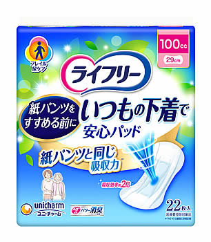 ユニチャーム ライフリー いつもの下着で安心パッド 100cc (22枚) 尿とりパッド 尿ケアパッド　【医療費控除対象品】