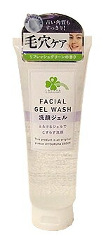 くらしリズム 泡立ていらず マッサージ洗顔ジェル リフレッシュグリーンの香り (160g) 洗顔料 洗顔ジェル