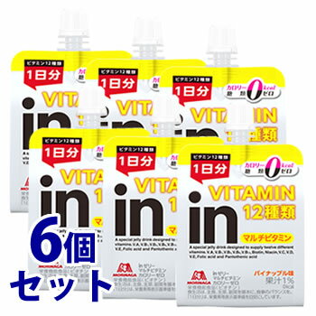 《セット販売》　森永製菓 inゼリー マルチビタミン カロリーゼロ (180g)×6個セット ゼリー飲料　※軽減税率対象商品