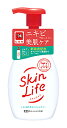 牛乳石鹸 スキンライフ 薬用泡のふんわり洗顔 ポンプ付 (160mL) 洗顔料 【医薬部外品】