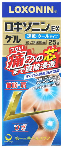 お買い上げいただける個数は5個までです リニューアルに伴いパッケージ・内容等予告なく変更する場合がございます。予めご了承ください。 名　称 ロキソニンEXゲル 内容量 25g 特　徴 すぐれた鎮痛消炎効果をもつ［ロキソプロフェンナトリウム水...