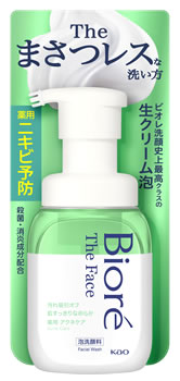 リニューアルに伴いパッケージ・内容等予告なく変更する場合がございます。予めご了承ください。 名　称 ビオレ　ザフェイス　泡洗顔料　薬用アクネケア　本体 内容量 200ml 特　徴 ビオレ洗顔史上最高クラスの生クリーム泡 ニキビ予防 殺菌・消炎成分配合 生クリーム泡でまさつレスな洗い方 肌に触れずに洗えるたっぷりの泡 弾力長続き泡で汚れを吸引 すすぎ後、肌すっきりなめらかな洗いあがり。 ・肌のうるおいを保つバリア機能を守って洗えます。 ・カサつきがちなデリケート肌や赤ちゃんの肌にも使えます。 ・ノンコメドジェニックテスト済み （すべての方にコメド（ニキビのもと）ができないというわけではありません。） ＊さわやかなグリーンサボンの香り 成　分 有効成分：イソプロピルメチルフェノール、グリチルリチン酸ジカリウム その他の成分：水、PG、濃グリセリン、ラウリン酸、ラウリルヒドロキシスルホベタイン液、PEG20000、水酸化カリウム液（A）、POEラウリルエーテル酢酸、アルギニン、グリセリルエチルヘキシルエーテル、パルミチン酸、ミリスチン酸、アルキル-1，3-ジメチルブチルエーテル、エデト酸塩、フェノキシエタノール、香料 使用方法 使い始めはストッパーをはずし、数回空押ししてください。 顔を軽くぬらし、適量（ポンプ4〜5押し程度）を手に取ります。 泡を顔にのせ、やさしく、泡を押すようになじませ、あとはよく流します。 直接水がかかる状態でポンプを押さないでください。 区　分 医薬部外品/洗顔フォーム、泡洗顔料/日本製 ご注意 ◆本品記載の使用法・使用上の注意をよくお読みの上ご使用下さい。 販売元 花王株式会社　東京都中央区日本橋茅場町1-14-10 お問い合わせ　電話：0120-165-692 広告文責 株式会社ツルハグループマーチャンダイジング カスタマーセンター　0852-53-0680 JANコード：4901301408396