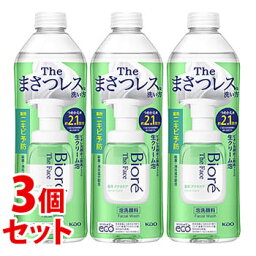 【特売】　《セット販売》　花王 ビオレ ザフェイス 泡洗顔料 薬用アクネケア つめかえ用 (340mL)×3個セット 詰め替え用　【医薬部外品】