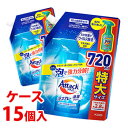 【特売】 《ケース》 花王 アタック 泡スプレー 除菌プラス つめかえ用 (720mL)×15個 詰め替え用 洗たく用洗剤 部分洗い用洗剤 スプレー(3)
