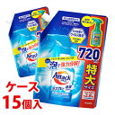 【特売】 《ケース》 花王 アタック 泡スプレー 除菌プラス つめかえ用 (720mL)×15個 詰め替え用 洗たく用洗剤 部分洗い用洗剤 スプレー