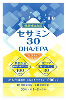 スリービー セサミン30 DHA EPA (60粒) エルゴチオネイン 健康補助食品　※軽減税率対象商品