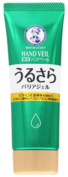 ロート製薬 メンソレータム ハンドベール うるさらバリアジェル (70g) 【医薬部外品】