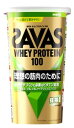 明治 ザバス ホエイプロテイン100 抹茶風味 (280g) プロテインパウダー SAVAS　※軽減税率対象商品