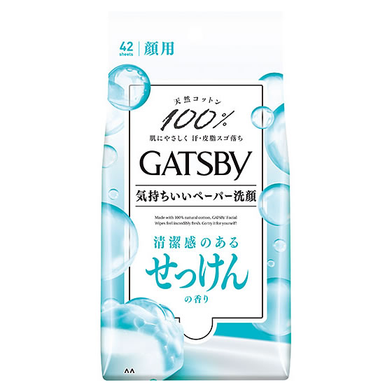 ޥ GATSBY ĥӡ եڡѡ äι ѥ (42)  饷