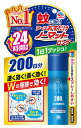 アース製薬 おすだけノーマットロング スプレータイプ 200日分 (41.7mL) 1プッシュ式 ハエ・蚊用殺虫忌避剤　【防除用医薬部外品】