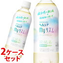 《2ケースセット》　花王 ヘルシア myリズム (500mL)×24本×2ケース マイリズム 機能性表示食品　(4901301401663)　※軽減税率対象商品