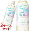 《2ケースセット》　花王 ヘルシア myリズム (500mL)×24本×2ケース マイリズム 機能性表示食品　(4901301401663)　※軽減税率対象商品