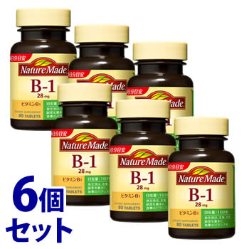 リニューアルに伴いパッケージ・内容等予告なく変更する場合がございます。予めご了承ください。 名　称 《セット販売》　ネイチャーメイド　ビタミンB1 内容量 80粒入り（40日分／1日2粒目安）×6個 特　徴 ◆糖質を燃やし、エネルギーに変えるビタミンで、活力ある生活に欠かせない栄養素です。 ◆ビタミンB1は解糖系やクエン酸回路の代謝の一部で補酵素として働くため、エネルギー産生に深く関与しています。 特に糖質代謝のみに関わるピルビン酸脱水素酵素はビタミンB1が活性を制御していることから、ビタミンB1の摂取が不足すると、糖質がエネルギーに変換されにくくなります。 ビタミンB1は豚肉、未精製穀類、魚卵、うなぎに多く含まれています。 ◆こんな方におすすめの製品です 糖質の摂り過ぎを気にしている方 スポーツをしている方 原材料 乳糖、セルロース、V.B1、ショ糖脂肪酸エステル 栄養成分表示 2粒（0.6g）当たり エネルギー：2.37kcal、タンパク質：0 〜 0.2g、脂質：0 〜 0.2g、炭水化物：0.528g、食塩相当量：0 〜 0.01g、ビタミンB1：28.0mg アレルギー情報 アレルギー物質（28品目中）：乳成分 区　分 サプリメント/ビタミンB1含有糖類加工食品/原産国　アメリカ ご注意 ◆本品記載の使用法・使用上の注意をよくお読みの上ご使用下さい。 販売元 大塚製薬株式会社　東京都千代田区神田司町2-9 お問合せ　電話：0120-550-708 広告文責 株式会社ツルハグループマーチャンダイジング カスタマーセンター　0852-53-0680 JANコード：4987035260417