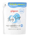 ピジョン 全身泡ソープ つめかえ用 (400mL) 詰め替え用 ベビー用ボディソープ ベビーソープ