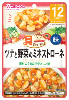 和光堂ベビーフード 具たっぷりグーグーキッチン ツナと野菜のミネストローネ (80g) 12か月頃から 歯ぐきで噛める固さ ※軽減税率対象商品