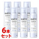 《セット販売》 花王 メリットDAY+ ドライシャンプー (130g)×6本セット 水のいらないシャンプー メリット 防災