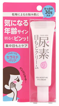 石澤研究所 すこやか素肌 尿素のしっとり目もとクリーム (30g) アイクリーム 目元用クリーム