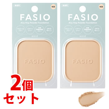 《セット販売》 コーセー ファシオ エアリーステイ パウダーファンデーション 405 ライトオークル レフィル (10g)×2個セット SPF35 PA+++ 無香料 FASIO 【送料無料】 【smtb-s】 《セット販売》 コーセー ファシオ エアリーステイ パウダーファンデーション 405 ライトオークル レフィル (10g)×2個セット SPF35 PA+++ 無香料 FASIO 【送料無料】 【smtb-s】