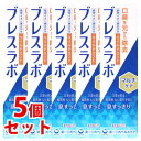 《セット販売》 第一三共ヘルスケア ブレスラボ マルチケア マイルドミント (90g)×5個セット 薬用ハミガキ 歯磨き粉 口臭予防 【医薬部外品】(4)