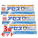 【第3類医薬品】《セット販売》 佐藤製薬 アセス (160g)×3個セット 歯ぐきの出血 はれ 口臭 うみ 口のねばり
