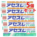 【第3類医薬品】《セット販売》 佐藤製薬 アセスL (160g)×5個セット 歯ぐきの出血 はれ 口臭 うみ 口のねばり 【送料無料】 【smtb-s】(4)