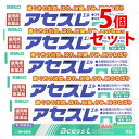 お買い上げいただける個数は1セットまでです リニューアルに伴いパッケージ・内容等予告なく変更する場合がございます。予めご了承ください。 名　称 《セット販売》　アセスL 内容量 160g×5個 特　徴 アセスLは・・・ ◆歯ぐきからの出血、はれ、口臭などに効果をあらわす歯肉炎、歯槽膿漏薬です。 ◆泡が立たず味も甘くないので、使い始めは違和感があるかもしれませんが、使いなれると口の中がさっぱりして、さわやかな使用感が得られます。 ◆基剤には、歯に付着した汚れを落とす効果や、口内が酸性になっている場合、これを中和する作 用があります。 ◆研磨剤を含んでいないので不溶性のカスが残らず、歯ぐきを刺激することがありません。 ◆赤かっ色のペースト状で、さわやかな塩味です。 口臭の多くは、口の中の細菌（ジンジバリス菌）が歯垢を分解してガスを発生することで起こります。 ジンジバリス菌はさらに、毒素を出して歯ぐきのはれや炎症を引き起こします。 アセスLは、天然の植物性生薬の働きでジンジバリス菌にすぐれた抗菌力をあらわします。 さらに、すぐれた抗炎症作用、はれを鎮める作用により、歯槽膿漏の諸症状に効果をあらわします。 【歯と歯ぐきの健康のためのアドバイス】 1. 歯ブラシはなるべく柔らかめのものを使用することをおすすめします。 2. 毎食後に必ず歯を磨く習慣をつけ、口内を清潔にしましょう。 3. 正しい磨き方でていねいに歯を磨き、歯ぐきをマッサージしましょう。 4. 定期的に歯科医院で歯石を除去し、歯と歯ぐきの健康診断を受けましょう。 5. 甘い物や間食はさけましょう。 6. 新鮮な野菜や果物、小魚などを摂り、ビタミンやカルシウムの補給に心がけましょう。 効能・効果 歯肉炎・歯槽膿漏の諸症状（出血・はれ・口臭・発赤・口のねばり・歯ぐきのむずがゆさ・歯ぐきからのうみ）の緩和 用法・用量 適量（1.0g、約3cm）を歯ブラシにつけて、1日2回（朝・夕）歯肉をマッサージするように磨きます。 ●用法・用量に関連する注意（1）定められた用法・用量を厳守してください。 （2）小児に使用させる場合には、保護者の指導監督のもとに使用させてください。 （3）一般の歯みがきと同じようにブラッシングした後、水ですすいでください。 （4）歯科用にのみ使用してください。 【穴の開け方】 はじめてのご使用の際は、キャップの穴あけ部分を最後まで強く差し込み、キャップを回転させて、チューブ口に大きな穴を開けてください。 成分・分量 カミツレチンキ・・・1.25％ （ヨーロッパ原産の越年草、カミツレの花から抽出したもので、主成分のカマズレン、アズレンは抗炎症作用、抗菌作用があり、歯ぐきのはれや発赤、化膿に効果があります。） ラタニアチンキ・・・1.25％ （南米原産のラタニアの根から抽出したものでタンニン、ラタニンの有効成分を含有し、抗菌作用、止血作用や歯ぐきをひきしめる効果があります。） ミルラチンキ・・・0.62％ （アフリカ東北部に産するミルラの樹液より抽出したもので、フェノール性樹脂や樹脂酸の有効成分を含有し、はれをとる作用があります。） 添加物として、グリセリン、アルギン酸Na、薬用石ケン、ラウリル硫酸Na、サッカリンNa、赤色3号、パラベン、炭酸水素Na、香料（アルコール、l-メントールを含む）を含有します。 ●成分・分量に関連する注意 本剤は、天然の生薬を用いた製剤ですので、製品により、色、味が多少異なる場合がありますが、効果には変わりありません。 区　分 第3類医薬品/歯肉炎・歯槽膿漏薬/日本製 ご注意 使用上の注意 ●相談すること 1. 次の人は使用前に医師、歯科医師、薬剤師又は登録販売者にご相談ください （1）医師又は歯科医師の治療を受けている人。 （2）薬などによりアレルギー症状を起こしたことがある人。 （3）次の症状のある人。・・・ひどい口内のただれ 2. 使用後、次の症状があらわれた場合は副作用の可能性がありますので、直ちに使用を中止し、文書を持って医師、薬剤師又は登録販売者にご相談ください 【関係部位：症状】 皮膚：発疹・発赤、かゆみ 3. しばらく使用しても症状がよくならない場合は使用を中止し、文書を持って医師、歯科医師、薬剤師又は登録販売者にご相談ください ●保管及び取扱い上の注意（1）直射日光の当たらない湿気の少ない涼しい所に密栓して保管してください。 （2）小児の手の届かない所に保管してください。 （3）他の容器に入れ替えないでください。 　（誤用の原因になったり品質が変わるおそれがあります。） （4）乾燥するとかたまって出にくくなりますので、使用後は、キャップをしっかりしめてください。 （5）寒さで硬くなり出し難い場合は、常温で保管すると出し易くなります。 （6） チューブの末端部分が鋭くなっておりますので、ご使用の際に怪我をしないようご注意ください。 （7）使用期限をすぎた製品は、使用しないでください。 ◆本品記載の使用法・使用上の注意をよくお読みの上ご使用下さい。 提　携 マダウス社(ドイツ) 製造販売元 佐藤製薬株式会社　東京都港区元赤坂1丁目5番27号 お問合せ 佐藤製薬株式会社　お客様相談窓口 電話：03（5412）7393　受付時間：9：00〜17：00（土、日、祝日を除く） 広告文責 株式会社ツルハグループマーチャンダイジング カスタマーセンター　0852-53-0680 JANコード：4987316003627