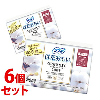 《セット販売》　ユニチャーム ソフィ はだおもい オーガニックコットン 23cm 羽つき 特に多い昼用 (15..