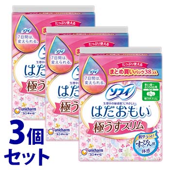 《セット販売》　ユニチャーム ソフィ はだおもい 極うすスリム210 多い昼〜ふつうの日用 21cm 羽つき ..