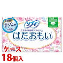 ※ケース販売について システム管理上の都合により、ケースの外箱を一度開封して出荷させていただく場合があります。また、商品を弊社の箱へ入れ替えて出荷させていただく場合がございます。ご了承ください。 リニューアルに伴いパッケージ・内容等予告なく変更する場合がございます。予めご了承ください。 名　称 《ケース》　ソフィ　はだおもい　多い昼〜ふつうの日用　羽つき 内容量 26枚×18個/サイズ：21cm 特　徴 多い昼〜ふつうの日用 羽つき ふんわりタイプ 新感覚！すっぴん肌体感 生理中の敏感肌にやさしい 交換まで、「すっぴん」のような肌サラサラつづく 裏面はナチュラルフラワーデザイン ○長時間サラサラつづく吸収力 「新・すっぴん肌シート」搭載で、表面の経血のこりを35％カット！ べたつきを抑え、肌サラサラ。 ドロッとも吸収※→肌サラッと ○ふんわりやさしい肌ざわり ○低刺激ふんわり立体ギャザー搭載 肌にあたる力を約1/10にカット！ やさしい肌あたり。 ※かたまりを含む極端に粘度の高い経血は吸収できません。 みんなに愛され続けてソフィは10年連続No．1＊ ＊インテージSRI調べナプキン・タンポン・ライナー・ショーツ市場2018年7月〜2018年6月年間累計販売金額 構成材料 表面材：ポリエチレン、ポリエステル 色調：白、ピンク 区　分 医薬部外品/生理用ナプキン/日本製 ご注意 ◆本品記載の使用法・使用上の注意をよくお読みの上ご使用下さい。 販売元 ユニ・チャーム株式会社　東京都港区三田3-5-27 お客様相談ダイヤル　0120-423-001 広告文責 株式会社ツルハグループマーチャンダイジング カスタマーセンター　0852-53-0680 JANコード：4903111317950※ケース販売について システム管理上の都合により、ケースの外箱を一度開封して出荷させていただく場合があります。また、商品を弊社の箱へ入れ替えて出荷させていただく場合がございます。ご了承ください。