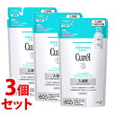 《セット販売》 花王 キュレル 潤浸保湿 入浴剤 つめかえ用 (360mL)×3個セット 詰め替え用 curel 【医薬部外品】