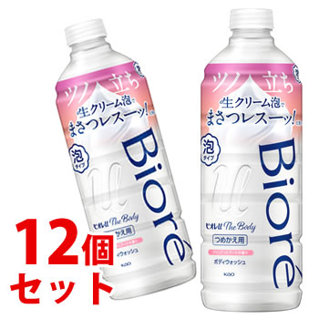 【特売】　《セット販売》　花王 ビオレu ザ ボディ 泡タイプ ブリリアントブーケの香り つめかえ用 (440mL)×12個セット 詰め替え用 ボディウォッシュ ボディソープ