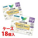 《ケース》　花王 ロリエ しあわせ素肌 ボタニカル コットン100％ 特に多い昼用 25cm 羽つき (14コ)×18個 生理用ナプキン　【医薬部外品】