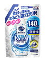 花王 食器洗い乾燥機専用キュキュット ウルトラクリーン 無香性 つめかえ用 (770g) 詰め替え用 台所用合成洗剤