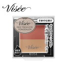 コーセー ヴィセ リシェ レッドトリック アイコンシーラー (1.7g) 目元用コンシーラー Visee