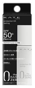 Jl{E PCg veNVGLXp[g XeBO SPF50+ PA+++ (25mL) ωn KATE