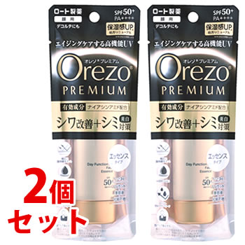 ĥϥ롼׸ꢨԥåա Orezo 쥾 ץߥ ǥե󥯥UVեå SPF50+ ...