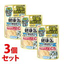 《セット販売》　アイシア 健康缶パウチ シニア猫用 下部尿路ケア (40g)×3個セット キャットフード