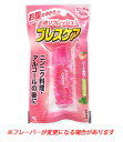 小林製薬 ブレスケア ピーチ (50粒) 口中清涼剤 ※軽減税率対象商品(4)
