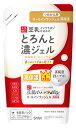 ノエビア サナ なめらか本舗 とろんと濃ジェル エンリッチ NC つめかえ用 (100g) 詰め替え用 豆乳イソフラボン オールインワンジェル