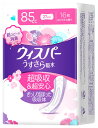 P&G ウィスパー うすさら吸水 85cc (16枚) 女性用 尿もれ用シート パッド　【P＆G】