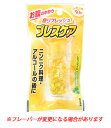小林製薬 ブレスケア レモン (50粒) 口中清涼剤 ※軽減税率対象商品